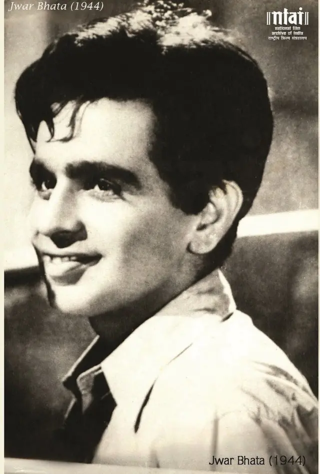 জোয়ার ভাটা ছবিতে দিলীপ কুমারের প্রথম রূপালি পর্দায় আত্মপ্রকাশ