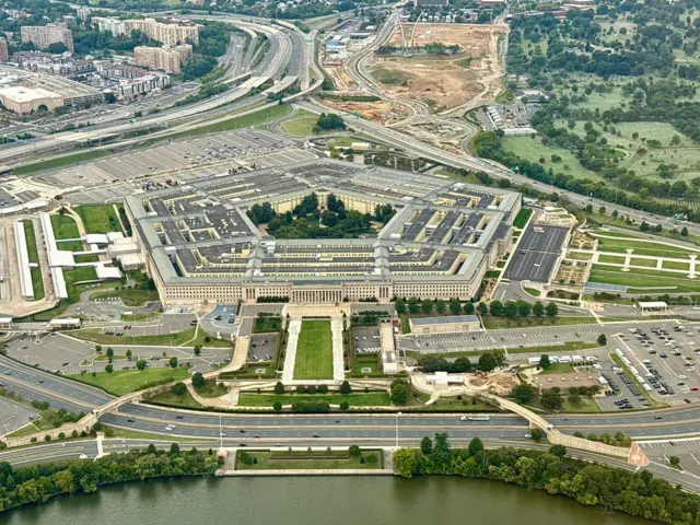 Pentagon'un beşgen binasının gökyüzünden fotoğrafı