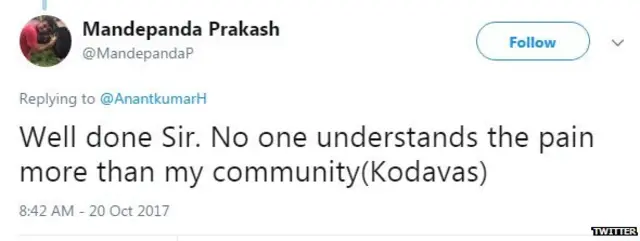 टीपू, टीपू सुल्तान, कर्नाटक, टीपू जयंती, कांग्रेस, बीजेपी, हिंदू, मुस्लिम, सोश मीडिया, अनंत कुमार हेगड़े