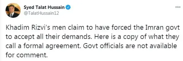 طلعت حسین، حکومت، لبیک