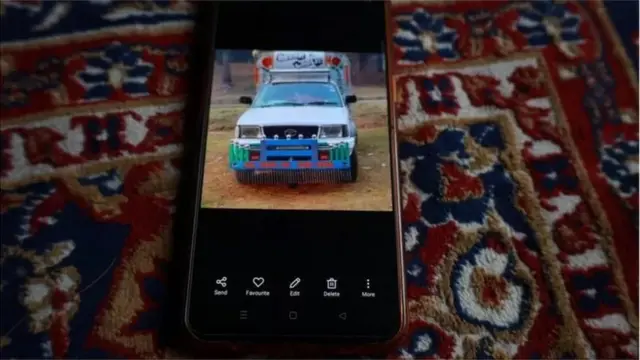 કાશ્મીર