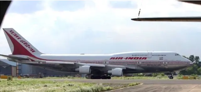 एअर इंडिया