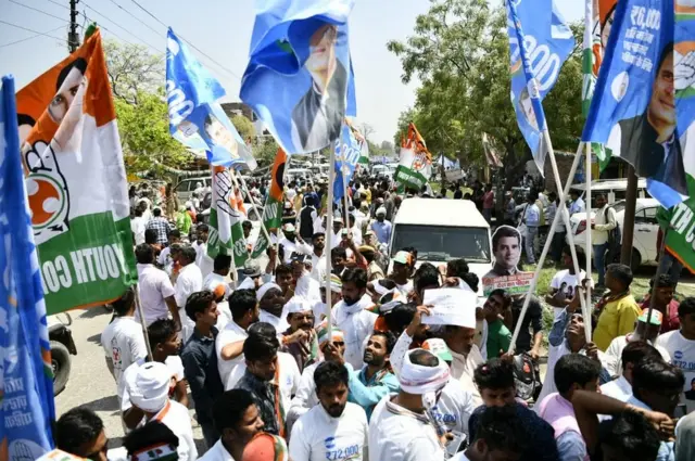 ओडिशा कांग्रेस