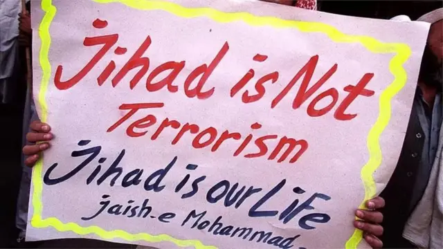 ఉగ్రవాదం