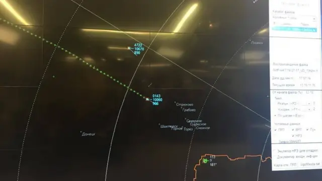 Презентация на конференции "Алмаз Антея"