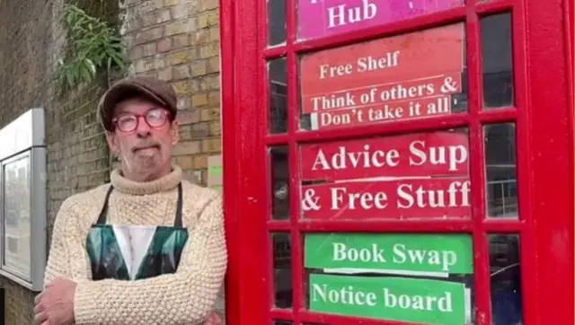 లండన్ ఫోన్ బూత్