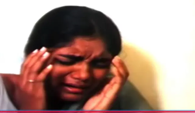 வீடு 