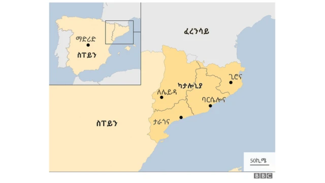 ካርታ ካታሎን