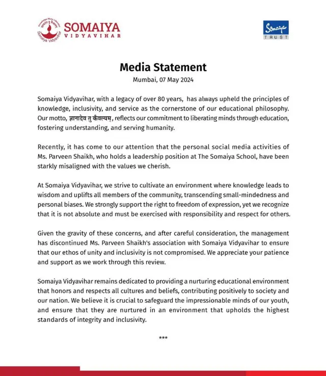 सोमय्या स्पष्टीकरण 