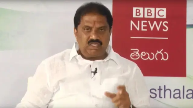 బీబీసీ రంగస్థలం