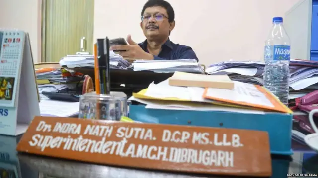 डिब्रूगढ़