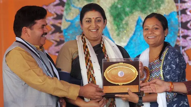 अरुणिमा सिन्हा