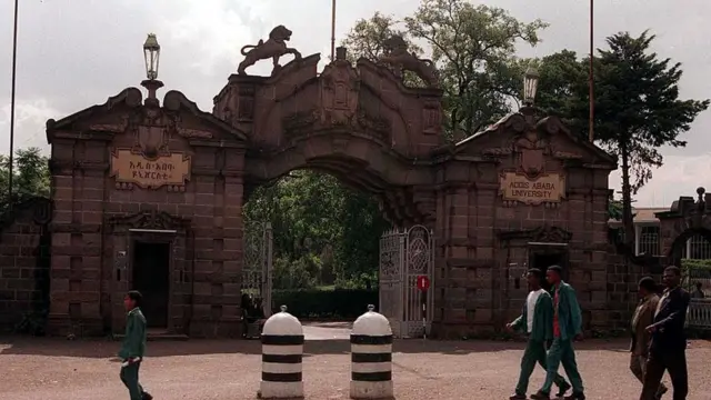 ኣፍ ደገ ዩኒቨርሲቲ ኣዲስ ኣበባ