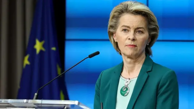 اروپايي کمېسیون