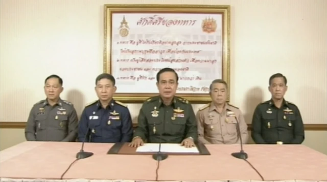 ประยุทธ์