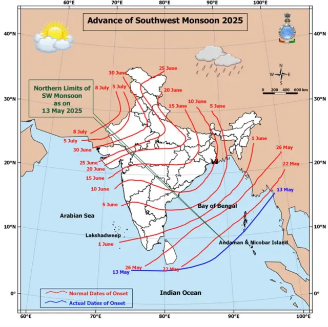 मान्सून नकाशा हवामान विभाग
