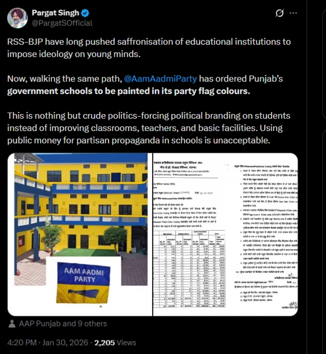 ਪਰਗਟ ਸਿੰਘ ਦਾ ਟਵੀਟ