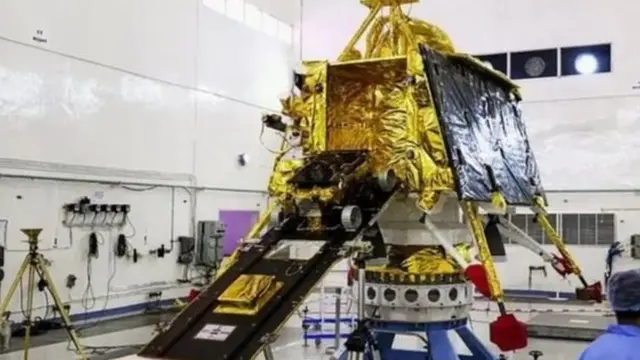 చంద్రయాన్ 2