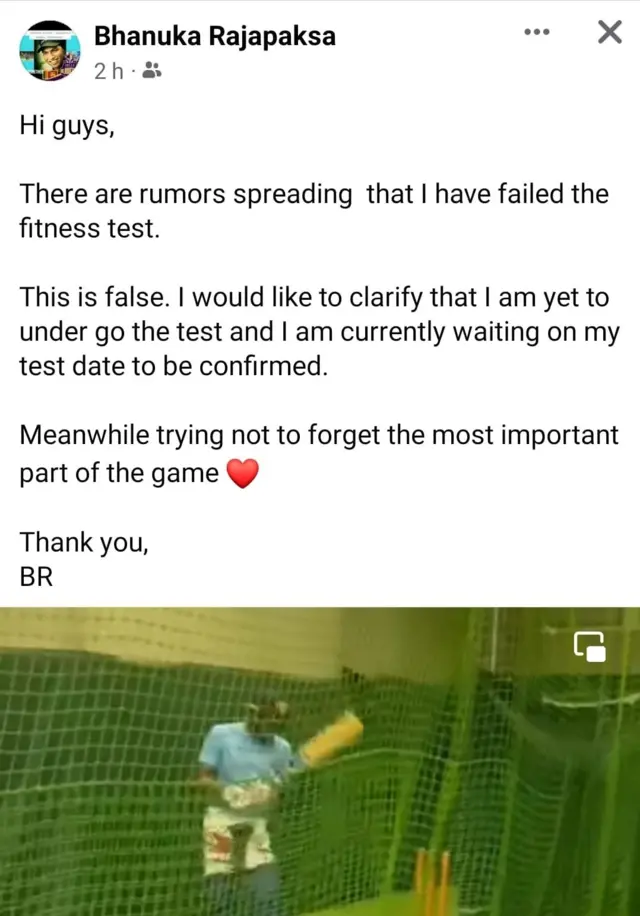 Banuka's Instagram post