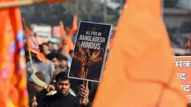 బంగ్లాదేశ్‌,భారత్‌