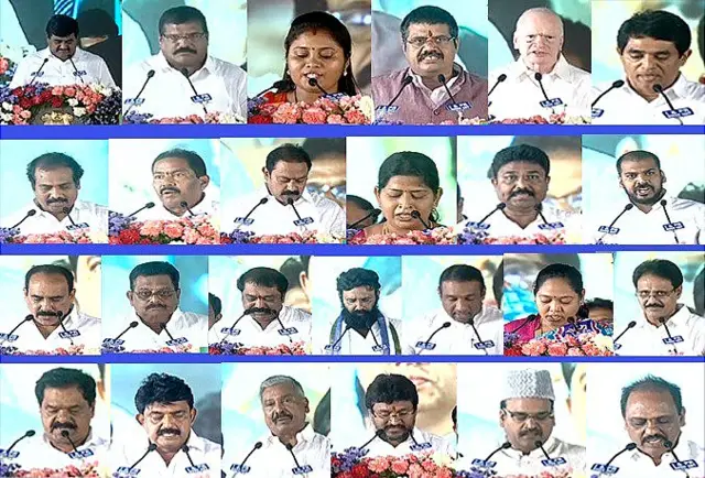 మంత్రుల ప్రమాణ స్వీకారం