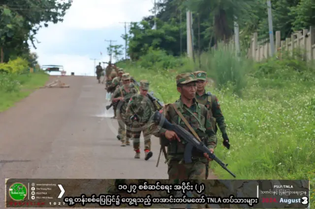 ရှေ့တန်းစစ်မျက်နှာက TNlA တပ်ဖွဲ့ဝင်တွေ