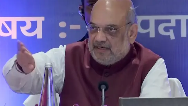 अमित शाह