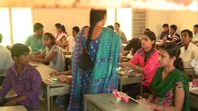 కాలేజీ ఫీజులు