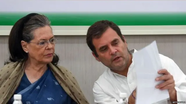 कांग्रेस