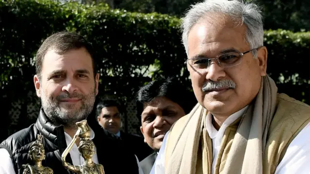 भूपेश बघेल