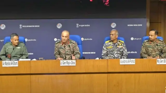 भारतीय सुरक्षा दलाची पत्रकार परिषद