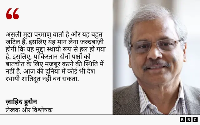 कोट कार्ड