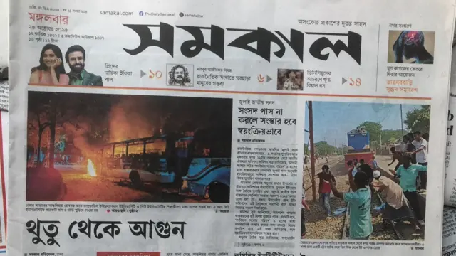 স