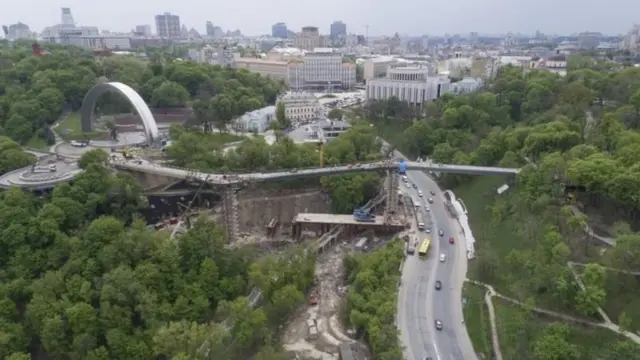арка 