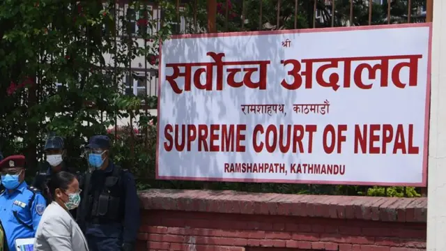 सर्वोच्च अदालत