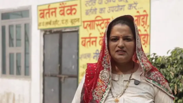 બર્તન બૅન્ક, વાસણોની બૅન્ક, બીબીસી ગુજરાતી