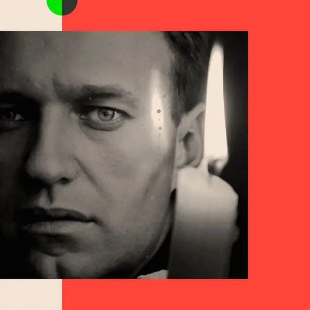 알렉세이 나발니