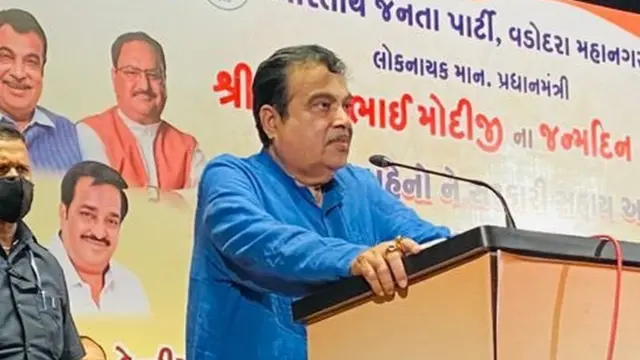 नितीन गडकरी