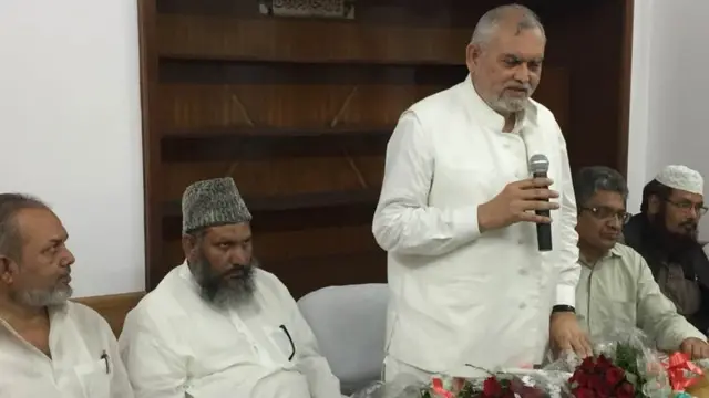 जफ़र उल इस्लाम