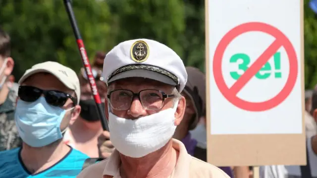 Печерский суд