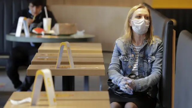 ресторан "Макдоналдс"