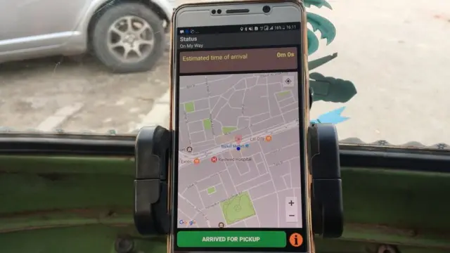 موبائل فون ایپ