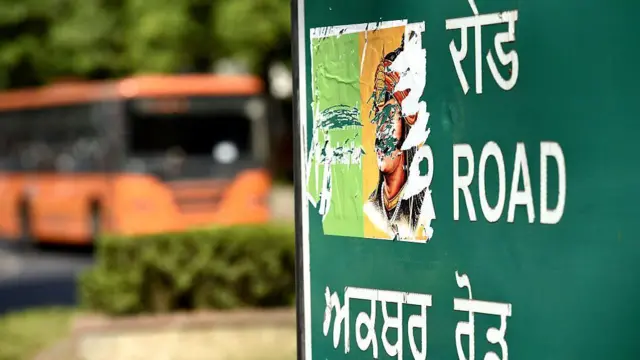 मुग़ल शासक