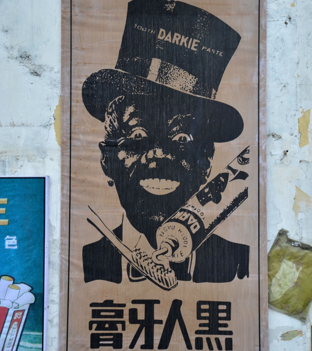 Anúncio da pastacef loto facildente Darlie