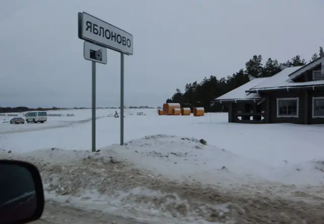 Іл-76 розбився у Бєлгороді. Росія каже, що везли полонених, Україна ...