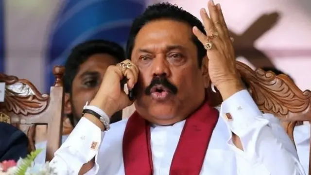 राजपक्षे