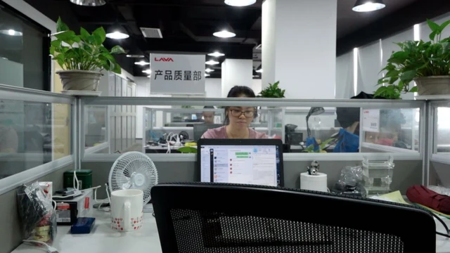 షెంజెన్ నగరం