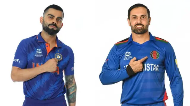 india/afg