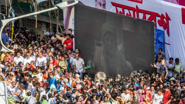 बांग्लादेश नेशनलिस्ट पार्टी