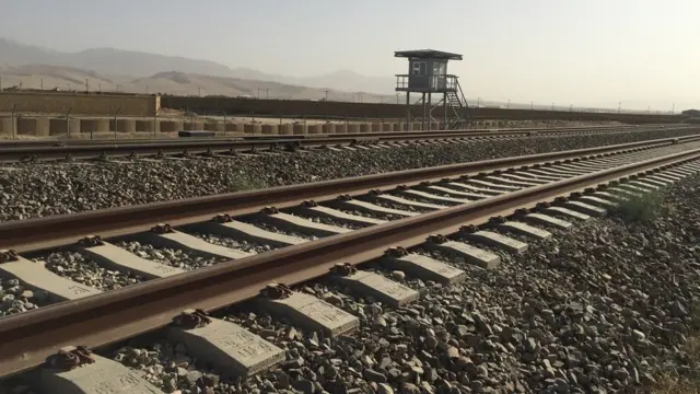 د افغانستان د اورګاډي ځانګړې لړۍ: